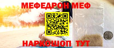 марки nbome Кунгур