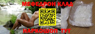 марки nbome Кунгур
