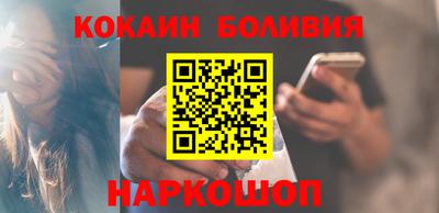скорость Кумертау