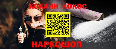 мефедрон мука Кулебаки