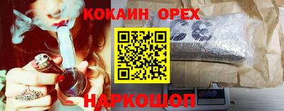 скорость Кумертау