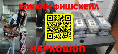 мефедрон мука Кулебаки