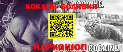 скорость Кумертау