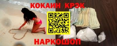 скорость Кумертау