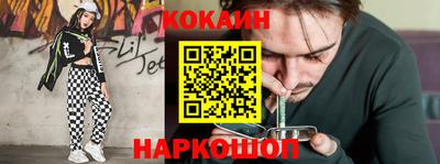 скорость Кумертау