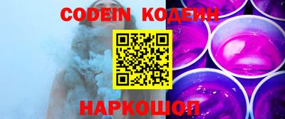 марки nbome Кунгур
