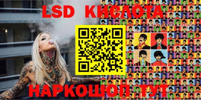 мефедрон мука Кулебаки