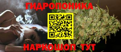 марки nbome Кунгур