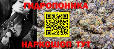 скорость Кумертау