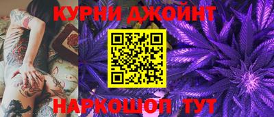 мефедрон мука Кулебаки
