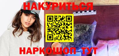мефедрон мука Кулебаки