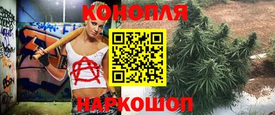 марки nbome Кунгур