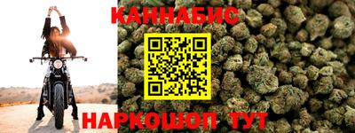 скорость Кумертау