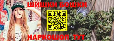 скорость Кумертау