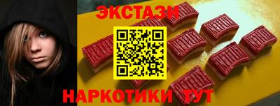 мефедрон мука Кулебаки