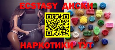 скорость Кумертау