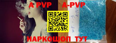 мефедрон мука Кулебаки