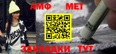 марки nbome Кунгур