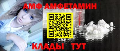 марки nbome Кунгур