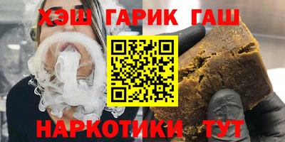 мефедрон мука Кулебаки