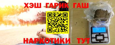 мефедрон мука Кулебаки