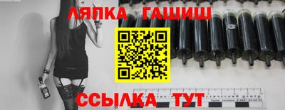марки nbome Кунгур