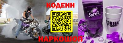 скорость Кумертау