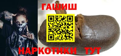 марки nbome Кунгур
