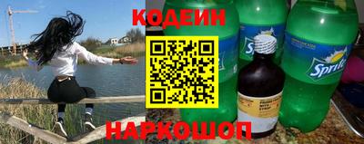 скорость Кумертау