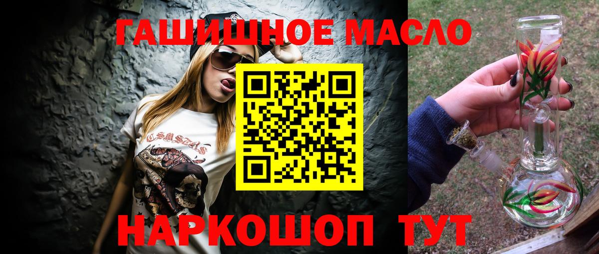 Дистиллят ТГК концентрат Кириши